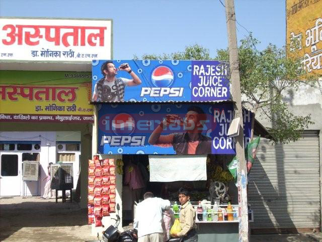 Signboards